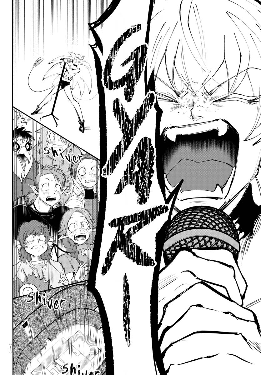 Welcome to Demon School! Iruma-kun, Chapter 194 image 08